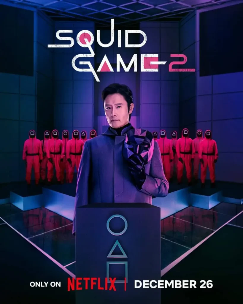 2. Squid Game Season 2
